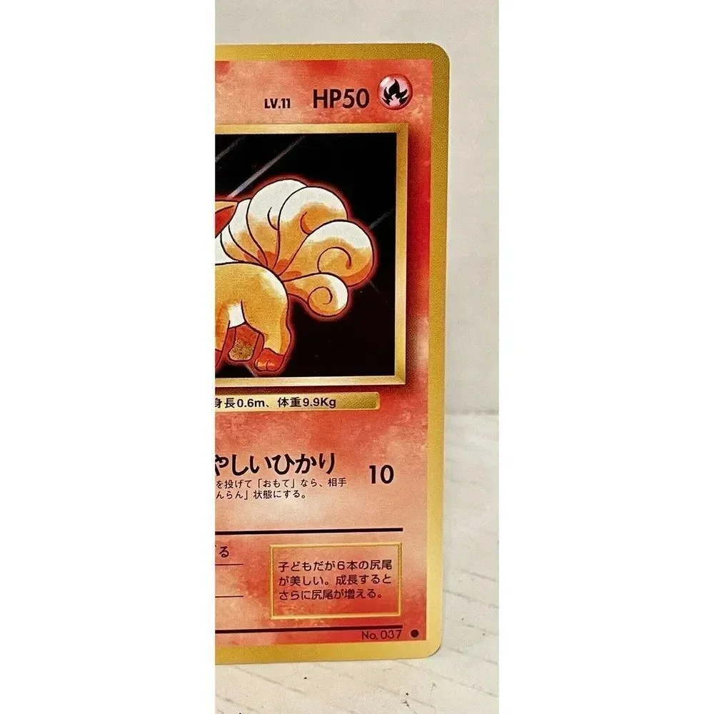 Japanese Vulpix‎ No. 037 Base Set Common Pokemon Card Non Halo Vintage NM